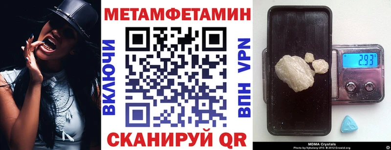 Амфетамин 97% Родники