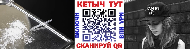 Кетамин ketamine мориарти какой сайт Родники где купить наркотик