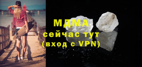 амф Мурманск