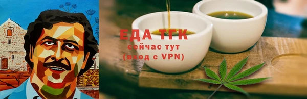 скорость mdpv Алзамай