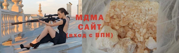 скорость mdpv Алзамай