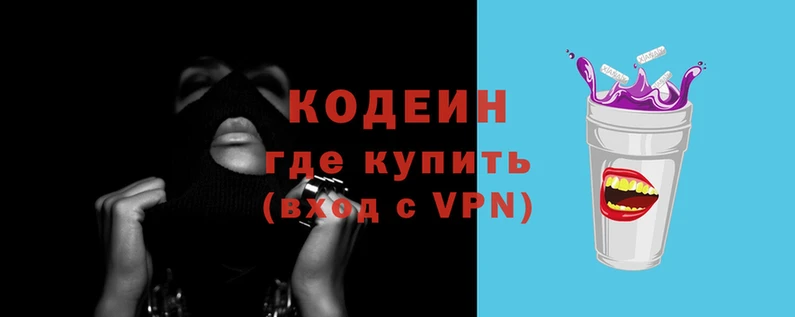 скорость mdpv Алзамай