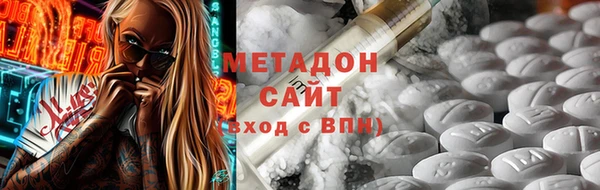 ГАЛЛЮЦИНОГЕННЫЕ ГРИБЫ Горняк