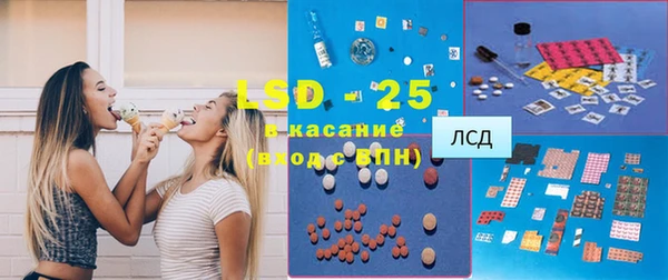 скорость mdpv Алзамай