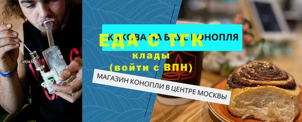 скорость mdpv Алзамай