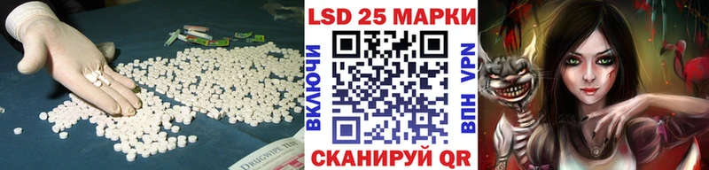 ЛСД экстази ecstasy  купить наркотик  мориарти наркотические препараты  Родники 