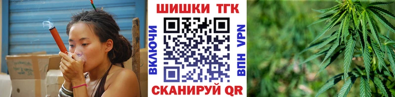 Шишки марихуана AK-47  блэк спрут сайт  Родники  где найти наркотики 